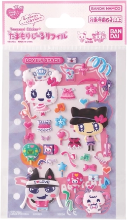 【在庫】たまごっち たまもりしーるリフィル ラブリーステージセット バンダイ