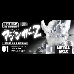 【メタルボーイ】マジンガーZ クリスタルver.の画像