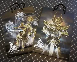 すーぱーそに子 竜人 電撃ホビーマガジン限定 1/7スケールレジン