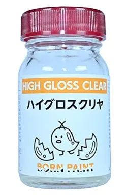 トアミル BORN PAINT ハイグロスクリヤ 50ml 模型用塗料