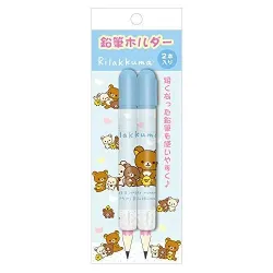 サンエックス 鉛筆ホルダー リラックマ ブルー【送料込み】