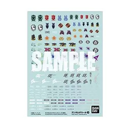 ガンダムデカールNo.124 ガンダムビルドダイバーズシリーズ汎用1【送料込み】