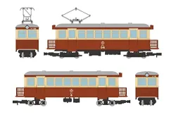 鉄道コレクション 鉄コレ ナローゲージ80 猫屋線 観光急行 「うみねこ」 デハ56 ＋ クハ6 旧塗装 2両セット 【送料込み】