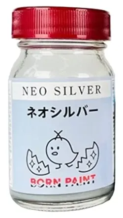 トアミル BORN PAINT ネオシルバー 50ml 模型用塗料