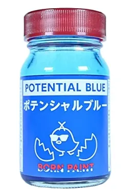 トアミル BORN PAINT ポテンシャルブルー 50ml 模型用塗料