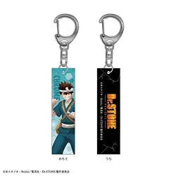 Dr.STONE アクリルスティックキーホルダー クロム カミオジャパン