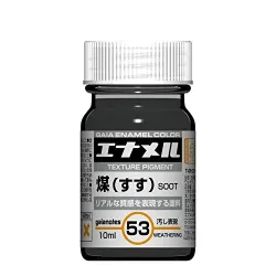 ホビー 塗料 ガイアカラー商品一覧(1ページ目) | フィギュア