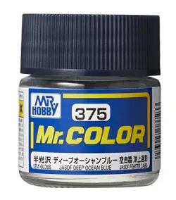 ホビー 塗料 Mr.カラー商品一覧(1ページ目) | フィギュア