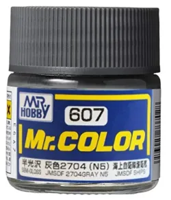 ホビー 塗料 Mr.カラー商品一覧(1ページ目) | フィギュア