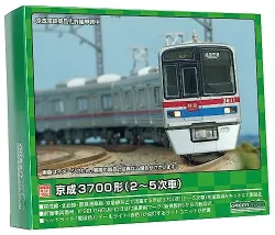 ホビー 鉄道模型商品一覧(1ページ目) | フィギュア・ホビーの通販なら