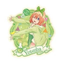五等分の花嫁 トラベルステッカー(ルームウェア) (4)中野四葉 エンスカイ【送料込み】