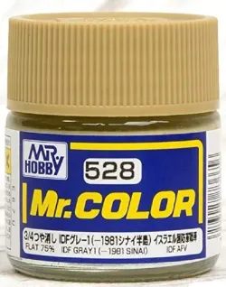 わ*か様 Mr.カラー アクリル塗料セット66色セットその他 わ*か様 Mr.カラー アクリル塗料セット66色セットその他 わ*か