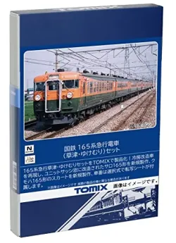 ホビー 鉄道模型 Nゲージ商品一覧(5ページ目) | フィギュア