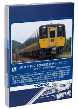ホビー 鉄道模型 Nゲージ商品一覧(1ページ目) | フィギュア