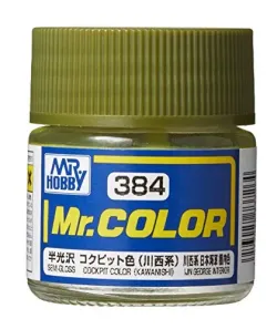 わ*か様 Mr.カラー アクリル塗料セット66色セットその他 わ*か様 Mr.カラー アクリル塗料セット66色セットその他 楽天