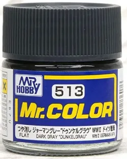 ホビー 塗料 Mr.カラー商品一覧(1ページ目) | フィギュア