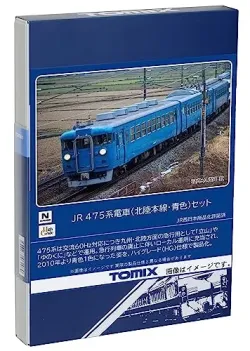 ホビー 鉄道模型 Nゲージ商品一覧(1ページ目) | フィギュア・ホビーの