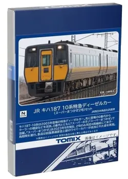 HOゲージ 鉄道模型完成品☆地鉄デハ1030型M車 (ロコモデル・KTM)走行可 今後の発売予定品 - エコーモデルOfficial Web Site