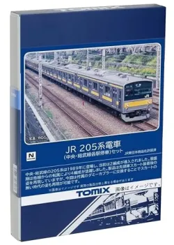 ホビー 鉄道模型商品一覧(1ページ目) | フィギュア・ホビーの