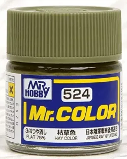 プラモデル, 塗料, Mr.color, TAMIYA 塗料,道具 模型用工具 塗料 ミスターカラー」の人気商品一覧 | 安い商品を