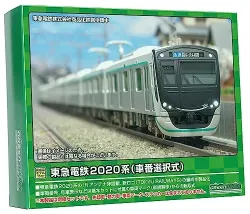 ホビー 鉄道模型商品一覧(1ページ目) | フィギュア・ホビーの通販なら