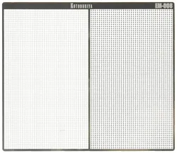 コトブキヤ モデリングサポートグッズ メカディテール8【送料込み】