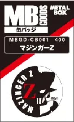 ハイキュー 及川徹 カラパレ 寄り道 - メルカリ
