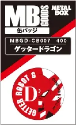 呪術廻戦　まるかお 缶バッジ 呪術廻戦 まるかお 缶バッジ - 株式会社ツインクル