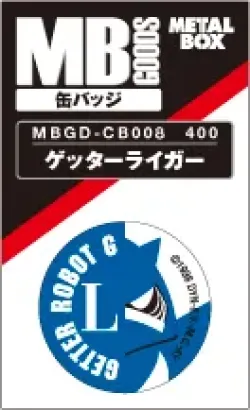 カラパレ ハイキュー!! より道 缶バッジ 10パック入りBOX タカラ