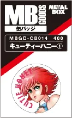 カラパレ ハイキュー!! より道 缶バッジ 10パック入りBOX タカラ