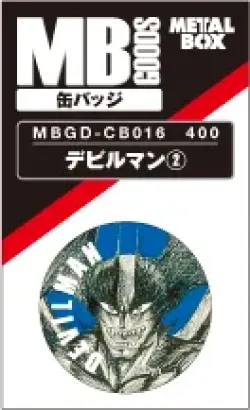 カラパレ ハイキュー!! より道 缶バッジ 10パック入りBOX タカラ