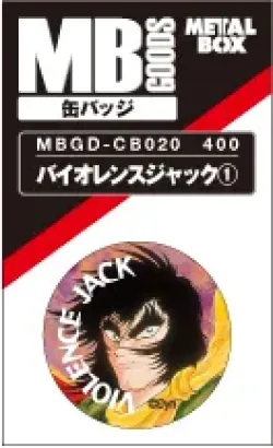 忍たま乱太郎 どうぶつフォーゼ アクリルスタンド 10パック入り