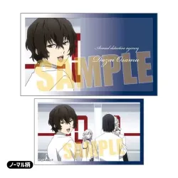 コレクションカード Part2 文豪ストレイドッグス/第5シーズン 10個入りBOX ベルハウス
