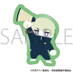 呪術廻戦 Amazon.co.jp: 呪術廻戦 key animation vol.1 : 本
