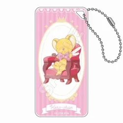 カードキャプターさくら Jewel Flash ドミテリアキーチェーンJr.ケロちゃん GRANUP