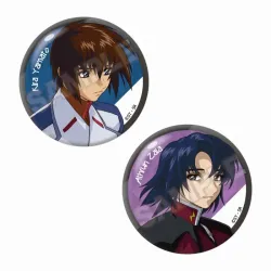 全商品商品一覧(4ページ目) | フィギュア・ホビーの通販なら