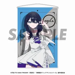 『グリッドマン ユニバース｜望月けい 』 タペストリー 宝多六花【イーディス】