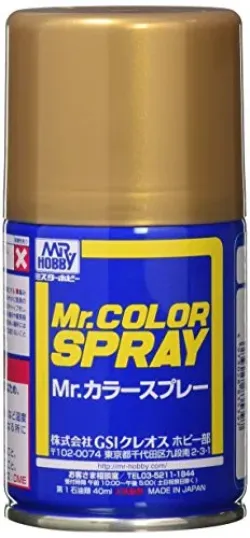 新品未開封 カラースプレー タミヤ ミスターカラースプレー 50本セット Amazon | GSIクレオス Mr.カラー スプレー SJ1 呉海軍工廠標準色